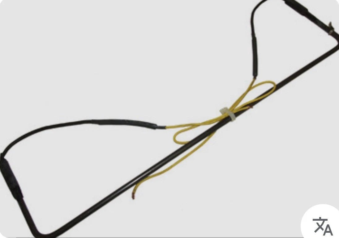 F&P Generic Heater 322watt 46cm 240V Defrost Element for Fisher & Paykel Fridge - Fast Fridgespares